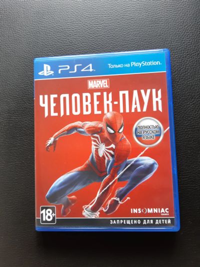 Лот: 12189593. Фото: 1. Человек-паук. Игры для консолей