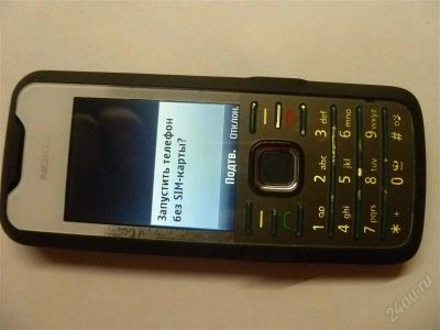 Лот: 2109265. Фото: 1. Nokia 7210 Supernova. Кнопочные мобильные телефоны