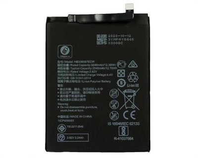 Лот: 18678721. Фото: 1. АКБ Huawei Honor 20S (MAR-LX1H... Аккумуляторы
