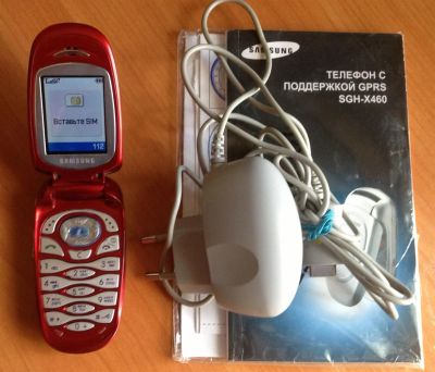 Лот: 3182059. Фото: 1. Samsung SGH-X460. Кнопочные мобильные телефоны