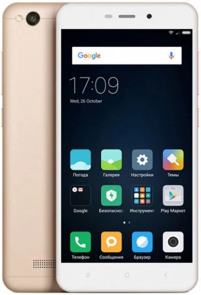 Лот: 10974683. Фото: 1. НОВЫЙ Xiaomi Redmi 4A 16Gb Gold... Смартфоны