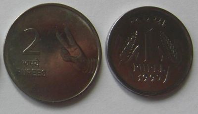 Лот: 4151343. Фото: 1. Индия - набор монет: 2 рупии 2008... Наборы монет