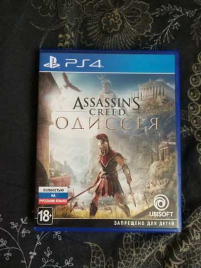 Лот: 16152902. Фото: 1. Assassin’s Creed Odyssey. Игры для консолей