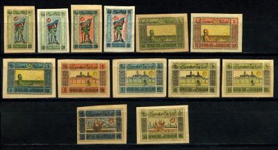 Лот: 4899484. Фото: 1. с1919 гражданка азербайджан 2. Марки