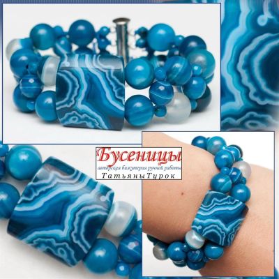 Лот: 3120564. Фото: 1. Ласковый прибой агат, плетеный... Браслеты