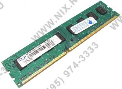 Лот: 4446992. Фото: 1. NCP DDR-III DIMM 2Gb PC3-10600. Оперативная память