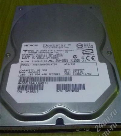 Лот: 2901361. Фото: 1. HDD Hitachi 80Gb IDE. Жёсткие диски (HDD)