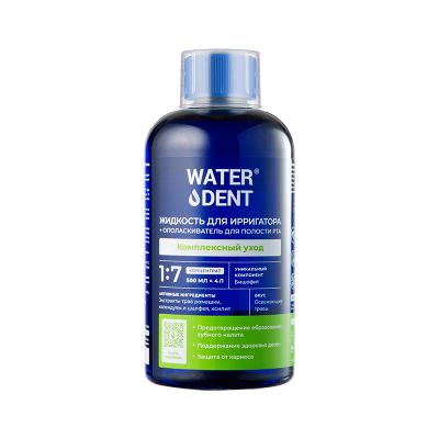 Лот: 25647144. Фото: 1. Waterdent Жидкость д/ирригатора... Лекарства
