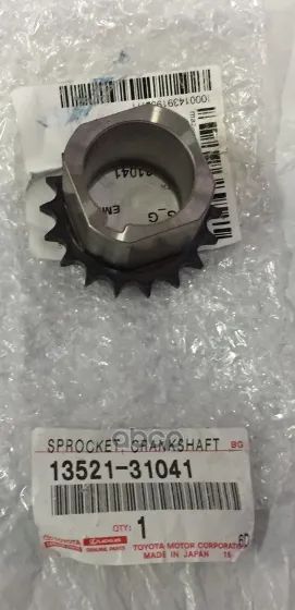 Лот: 21877455. Фото: 1. Шестерня Коленвала TOYOTA арт... Другое (автозапчасти)