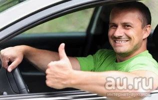 Лот: 8086444. Фото: 1. Подработка без отрыва от работы. Другое (готовый бизнес)