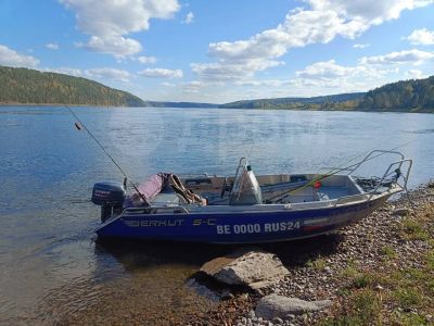 Лот: 24614191. Фото: 1. Berkut S-C + Yamaha hwcs 30 с... Лодки и катера