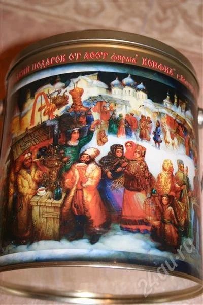 Лот: 658339. Фото: 1. Банка. Контейнеры, банки