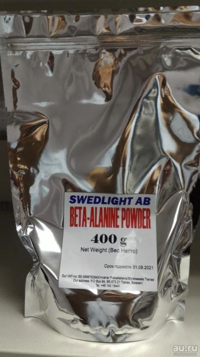 Лот: 15593351. Фото: 1. Бета-аланин, Swedlight AB Beta-Alanine... Спортивное питание, витамины