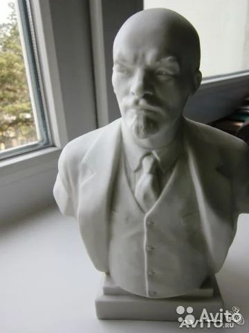 Лот: 6704461. Фото: 1. Скульптура Ленина В.И. Скульптуры