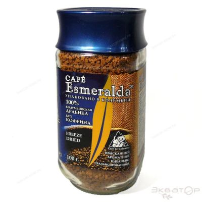 Лот: 9754923. Фото: 1. Cafe Esmeralda ст/б 1/100г. (раст... Чай, кофе, какао