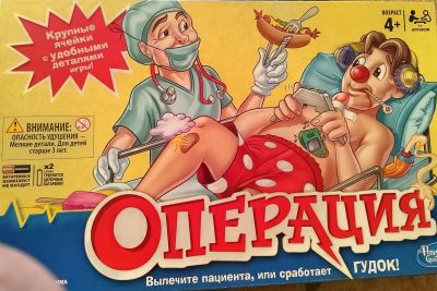 Лот: 18666953. Фото: 1. настольная игра Hasbro Games... Детские настольные игры
