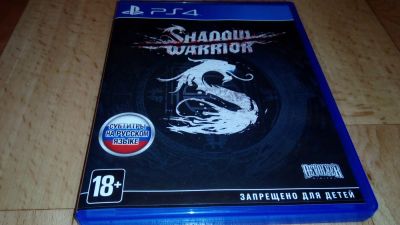 Лот: 7953782. Фото: 1. Shadow Warrior PS4 Лицензионный... Игры для консолей