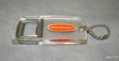 Лот: 11704810. Фото: 1. Открывалка винтажная AGFA-GEVAERD... Предметы интерьера и быта