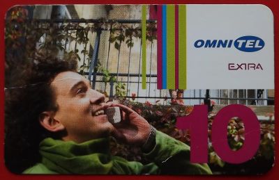 Лот: 21089775. Фото: 1. (№4549) карта пополнения счёта... Телефонные, пластиковые карты