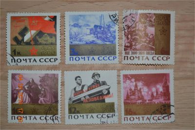 Лот: 11457342. Фото: 1. Марки СССР 1965г. из серии 25-летие... Марки
