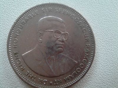 Лот: 14912913. Фото: 1. Монета о. Маврикий 1 рупия, Крупная... Африка