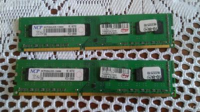Лот: 11469805. Фото: 1. 2*2GB DDR3 RAM NCP. Комплекты запчастей