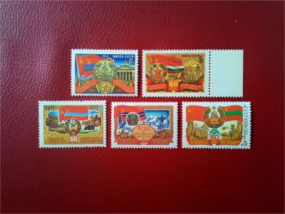 Лот: 11548770. Фото: 1. 1984, октябрь. 60-летие Союзных... Марки