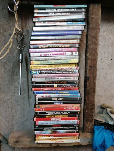 Лот: 17755260. Фото: 1. Dvd диски. CD, DVD, BluRay