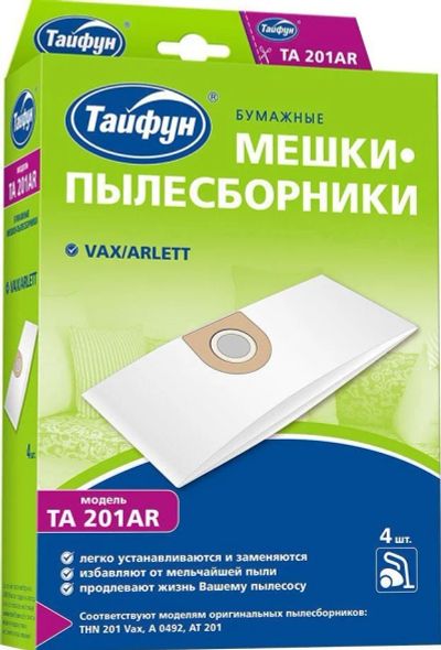 Лот: 13442100. Фото: 1. Бумажные пылесборники Тайфун TA... Другое (аксессуары)