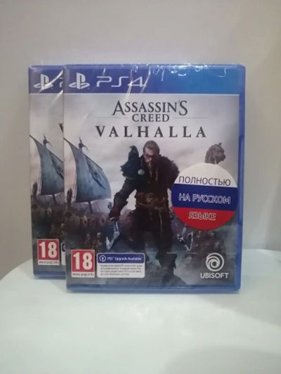 Лот: 19936004. Фото: 1. Игра для PlayStation 4 Assassin... Игры для консолей