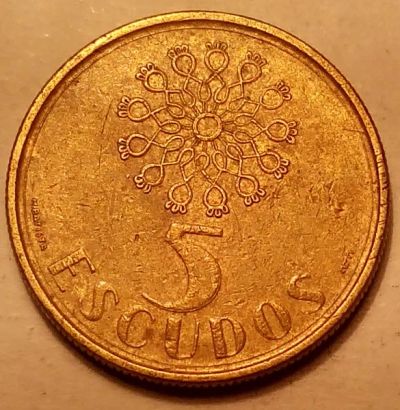Лот: 4896937. Фото: 1. Вечер монет с 1 рубля. Лот № 23. Другое (монеты)