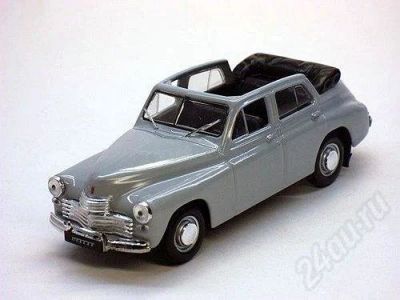 Лот: 339023. Фото: 1. Победа кабриолет Автолегенды СССР. Автомоделизм