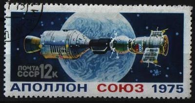 Лот: 7047425. Фото: 1. СССР 1975г Аполлон-Союз. Марки