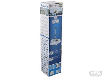 Лот: 13855463. Фото: 1. Кронштейн для проекторов Kromax... Кронштейны, стойки, подставки