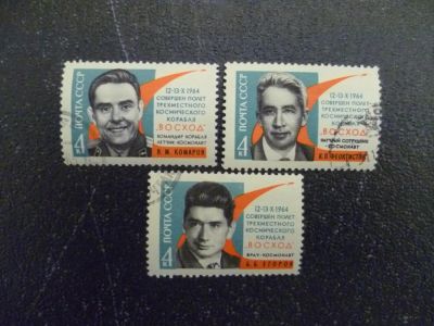 Лот: 4166056. Фото: 1. 1964,октябрь.Первый в мире полет... Марки