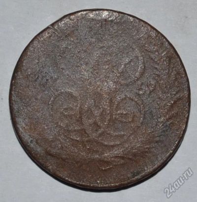 Лот: 12703784. Фото: 1. 1 копейка 1759 (94). Россия до 1917 года