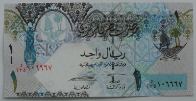Лот: 9705369. Фото: 1. R Катар 1 риал 2008, UNC. Азия