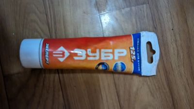 Лот: 20741133. Фото: 1. Смазка для буров ЗУБР. Расходные материалы, сменные насадки
