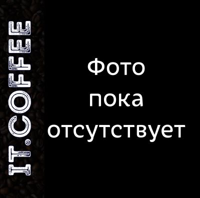 Лот: 15147649. Фото: 1. Кофе BW Grey в зернах 1000 гр... Чай, кофе, какао