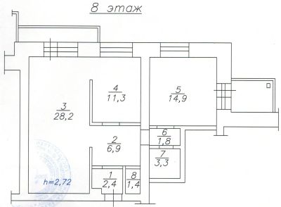 Лот: 14348856. Фото: 1. квартира ул. Республики. Квартиры, студии