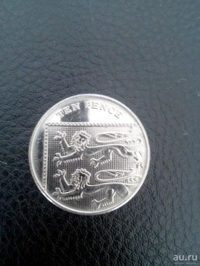 Лот: 11177764. Фото: 1. Ten pence 2012 United Kingdom... Великобритания и острова