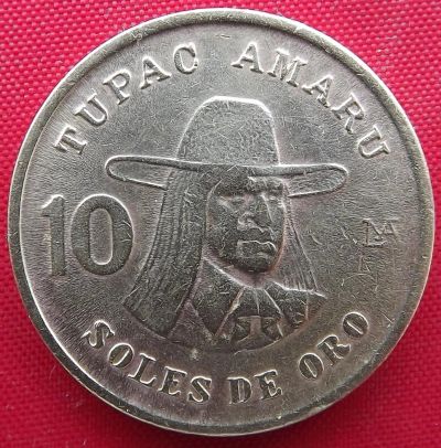 Лот: 1792815. Фото: 1. (№1595/LF) 10 солей 1979 (Перу... Америка