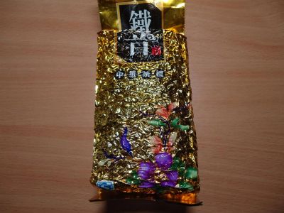 Лот: 3575557. Фото: 1. Чай черный с лимоном 250гр. Чай, кофе, какао