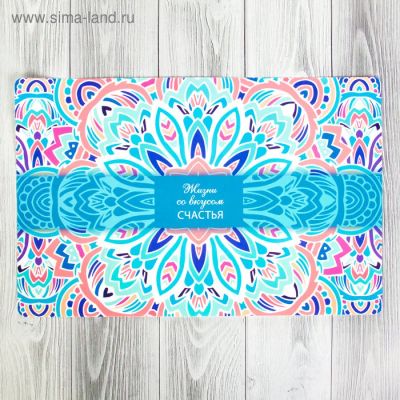 Лот: 12761255. Фото: 1. Подставка под горячее &quot;Жизни... Другое (посуда, кухонная утварь)