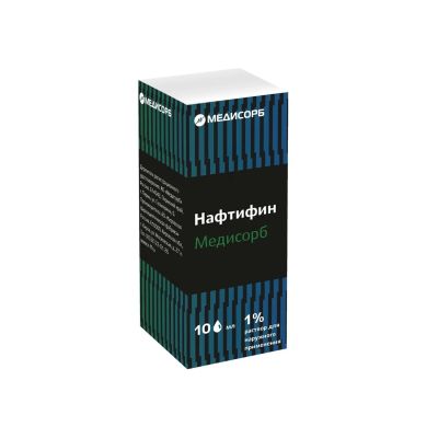 Лот: 23716489. Фото: 1. Нафтифин Медисорб 1% 10мл №1. Лекарства