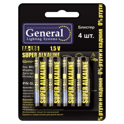 Лот: 24091213. Фото: 1. Батарейка General Lighting Systems... Батарейки, аккумуляторы, элементы питания
