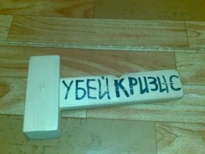 Лот: 35869. Фото: 1. Продам средство для борьбы с финансовыми... Разное