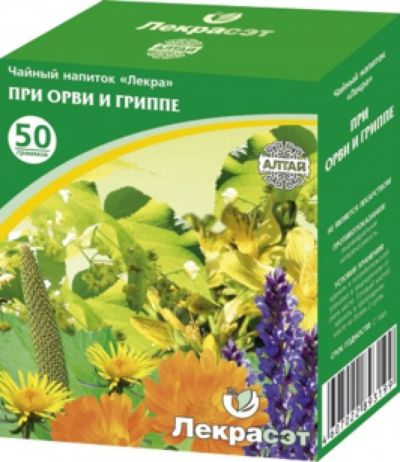 Лот: 6991588. Фото: 1. Сбор при ГРИПП, ОРВИ, 50г. Антисептики, защитные средства, медицинские маски