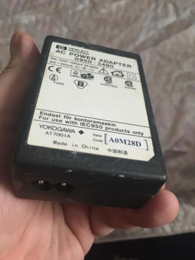 Лот: 6767026. Фото: 1. Блок питания HP 24V 500 mA. Зарядные устройства
