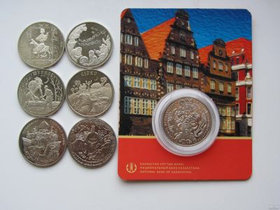 Лот: 14943270. Фото: 1. Казахстан 50 и 100 тенге 2013... Наборы монет
